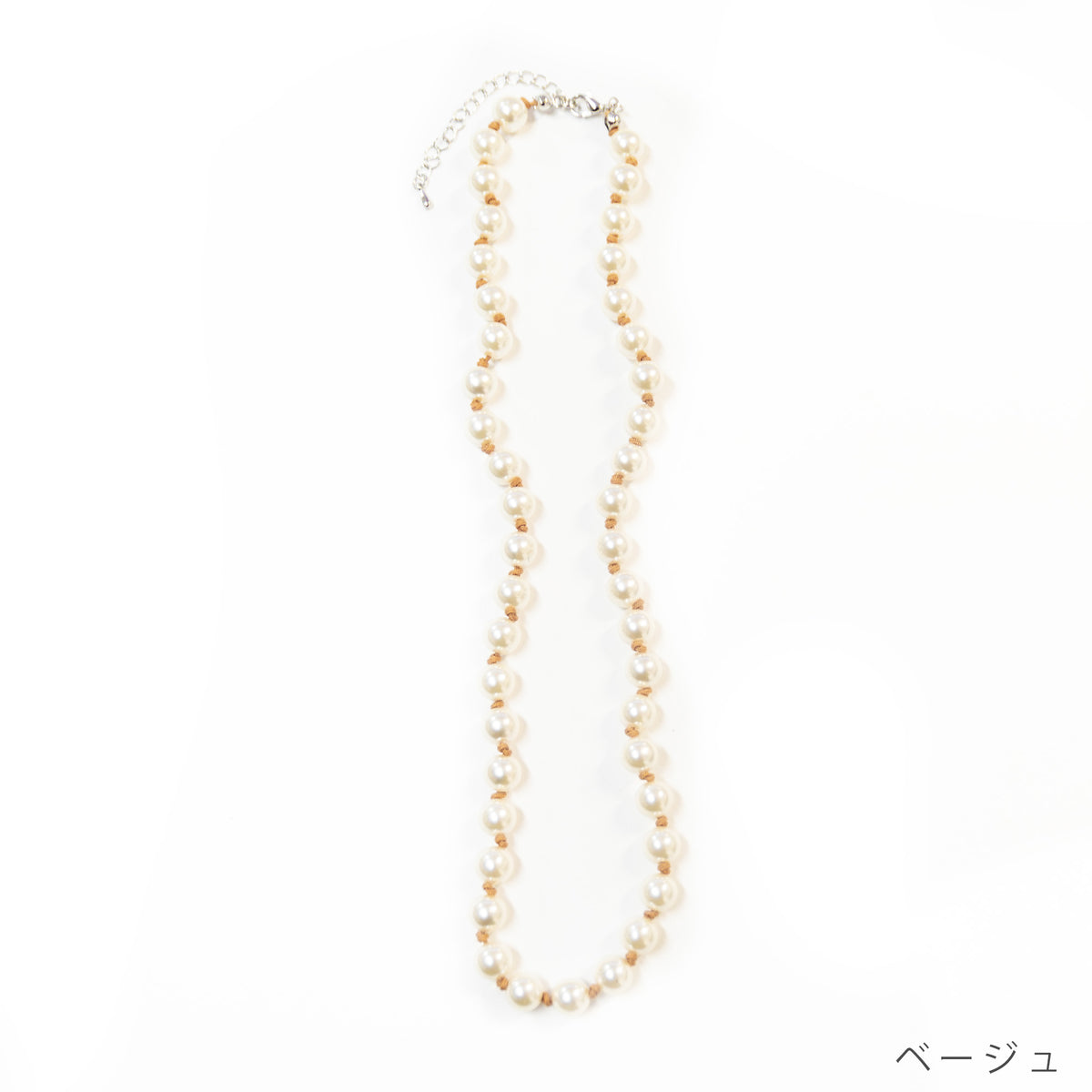 未使用保管品】HOGUS パールコーティング ネックレス HOGUS パール