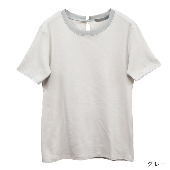 【DOMESTIC HRMBRAND】ふあふあヤーンチュールコンビTシャツ(003000502)
