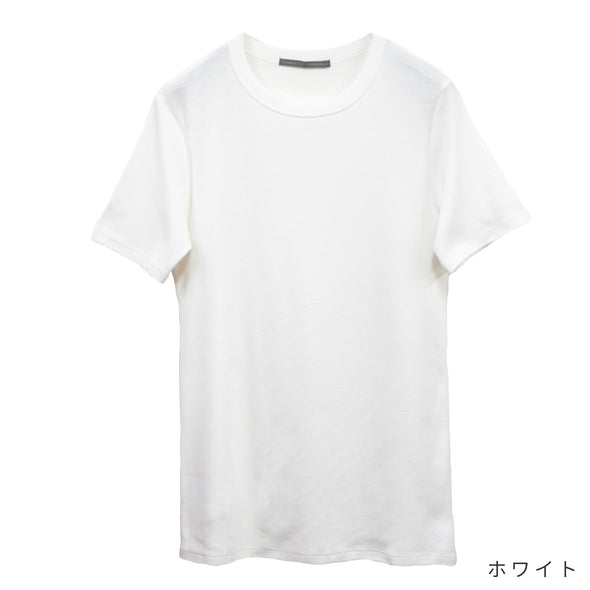 【DOMESTIC HRMBRAND】ふあふあヤーン・半袖Tシャツ(003000504)