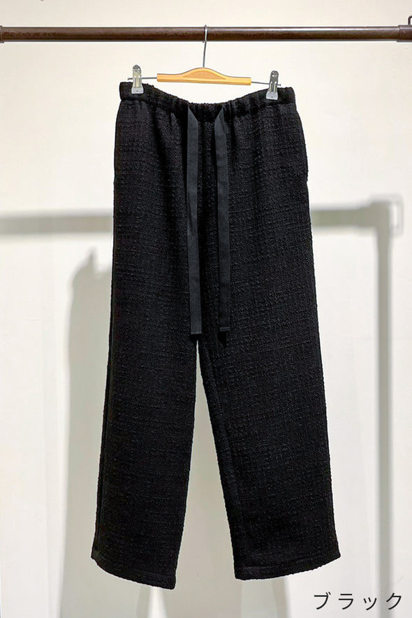 【DOMESTIC HRMBRAND】ツイード・イージーパンツ(003350404)