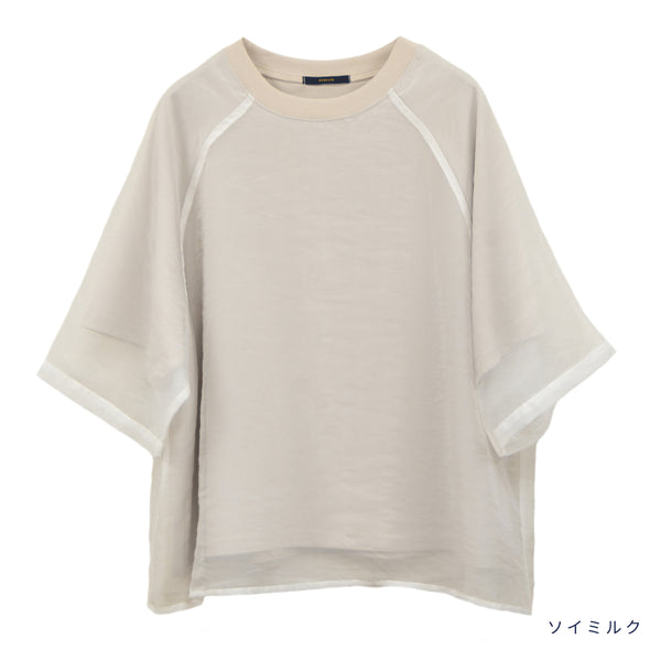 【ASHELEN】オーガンジー・レイヤードTシャツ(156450500)