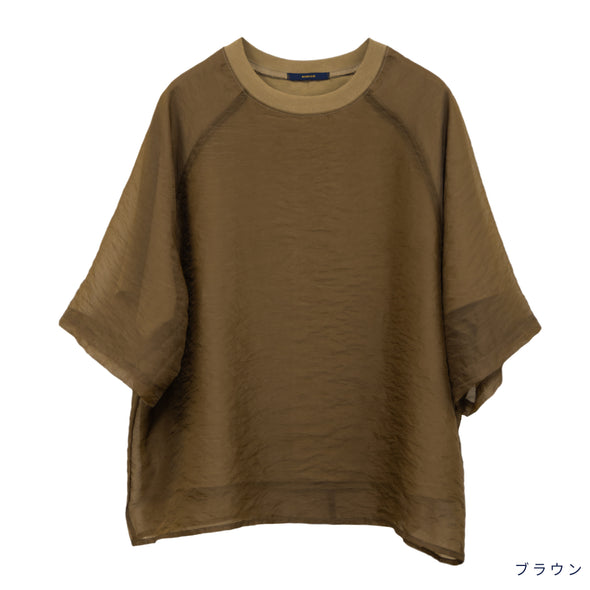 【ASHELEN】オーガンジー・レイヤードTシャツ(156450500)