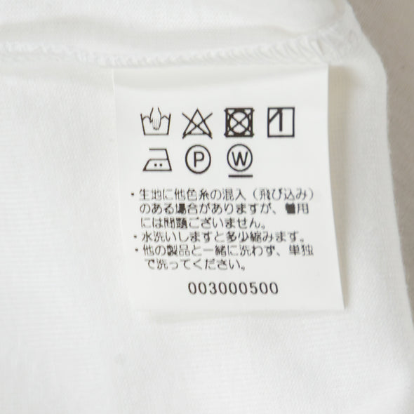 【DOMESTIC HRMBRAND】ふあふあヤーン・長袖カットソー(003000500)
