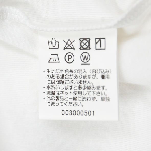 【DOMESTIC HRMBRAND】ふあふあヤーン・衿チュール長袖Tシャツ(003000501)