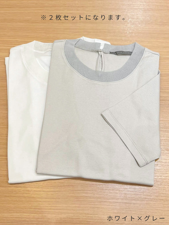 【DOMESTIC HRMBRAND】ふあふあヤーンチュールコンビTシャツ(003000502)