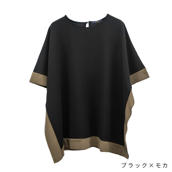 【ASHELEN】ストレッチジョーゼット・バイカラーキモノスリーブブラウス(156550700)