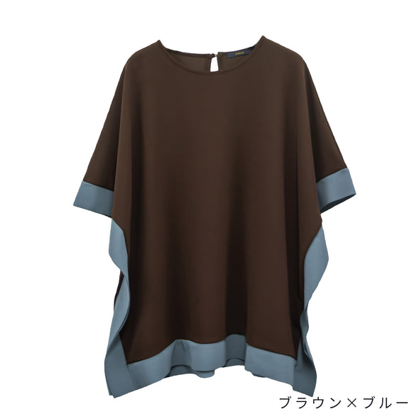 【ASHELEN】ストレッチジョーゼット・バイカラーキモノスリーブブラウス(156550700)