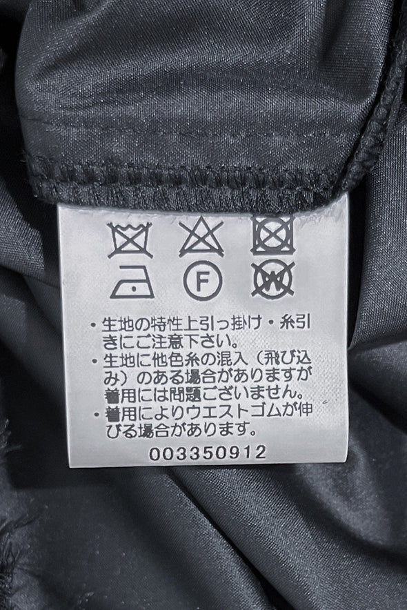 【DOMESTIC HRMBRAND】SALE☆チュールスカート(003350912)