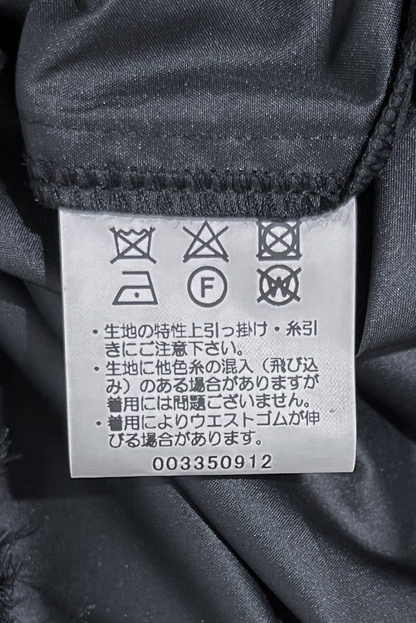 【DOMESTIC HRMBRAND】チュールスカート(003350912)
