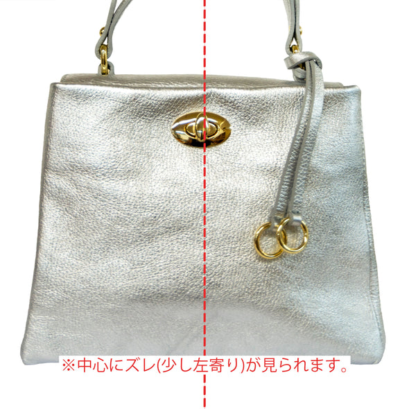 【OUTLET】ミニ・シルバー(11014)