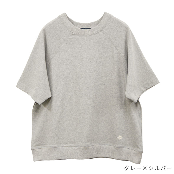 【ASHELEN】裾アナグラム刺繍・しっかりTシャツ-S(156520503)