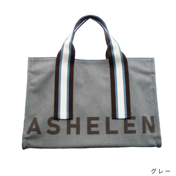【ASHELEN】キャンバスバッグ・L(156451200)