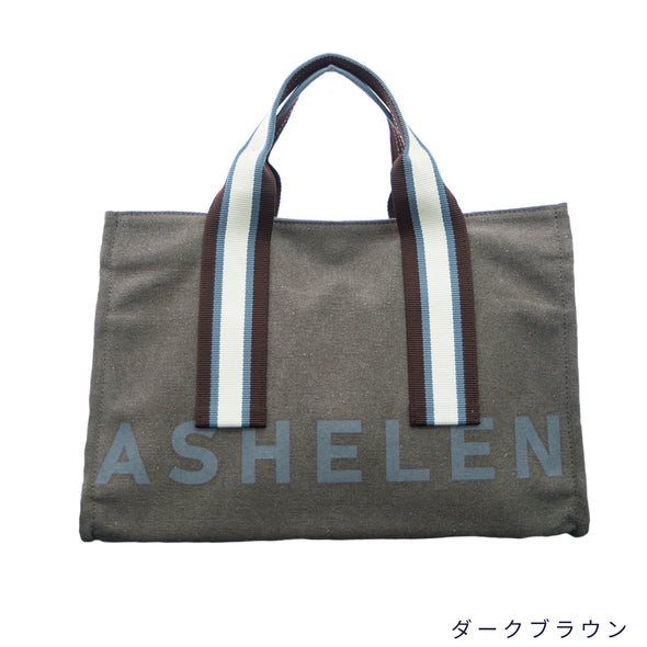 【ASHELEN】キャンバスバッグ・L(156451200)