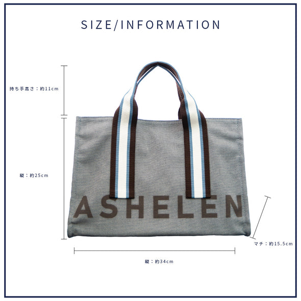 【ASHELEN】キャンバスバッグ・L(156451200)