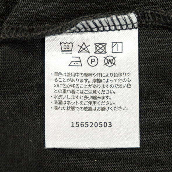 【ASHELEN】裾アナグラム刺繍・しっかりTシャツ-S(156520503)