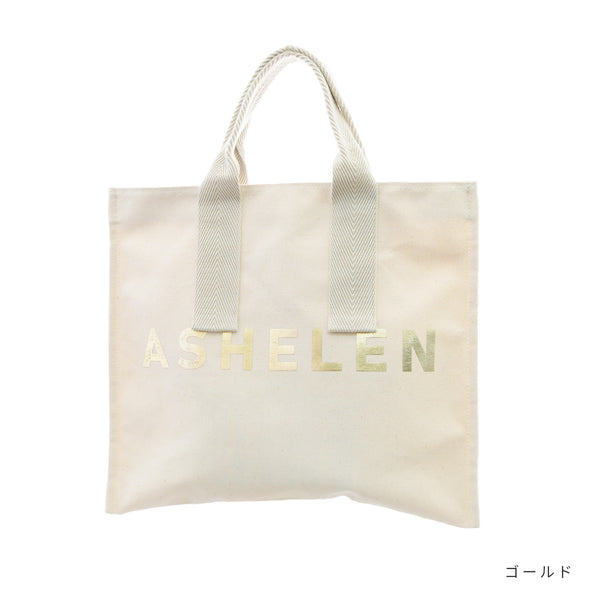 【ASHELEN】生成りキャンバスバッグ・フラット(156521202)