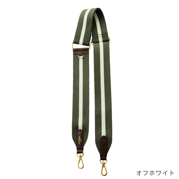 【ASHELEN】Dカン付バッグショルダー(156521501)