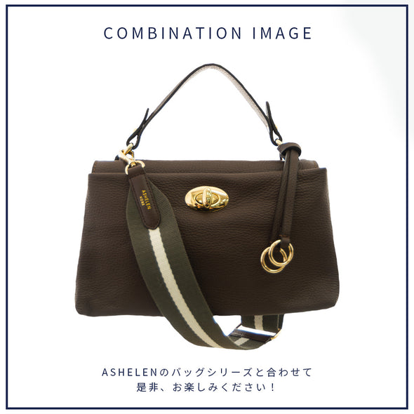 【ASHELEN】Dカン付バッグショルダー(156521501)