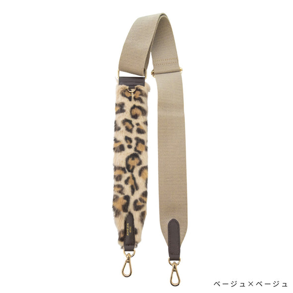 【ASHELEN】レオパード柄ファーコンビバッグショルダー(156551500)