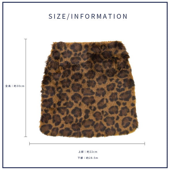 【ASHELEN】レオパード柄フラップカバー・M(156551501)