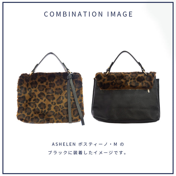 【ASHELEN】レオパード柄フラップカバー・M(156551501)