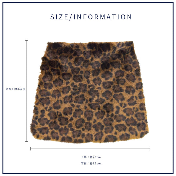 【ASHELEN】レオパード柄フラップカバー・L(156551502)