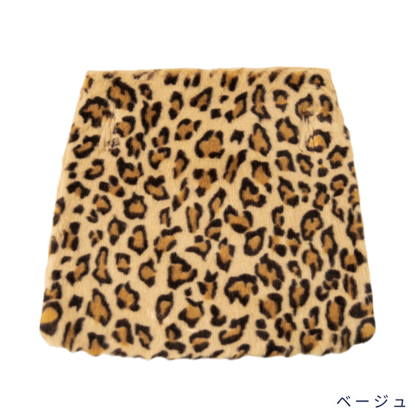 【ASHELEN】レオパード柄フラップカバー・L(156551502)