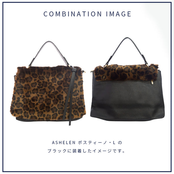 【ASHELEN】レオパード柄フラップカバー・L(156551502)