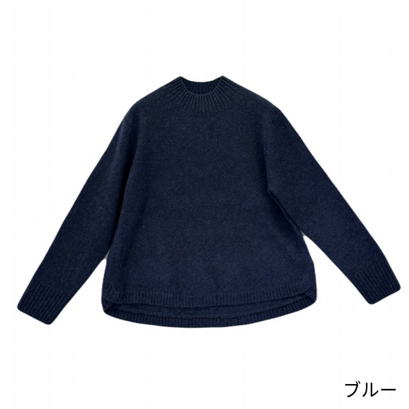 【ORVEAU】ちょいハイネック・裾ラウンドセーター(056550601)