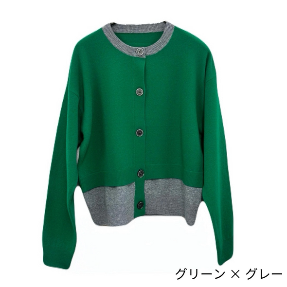 【ORVEAU】レイヤード風丸首カーディガン(056551002)