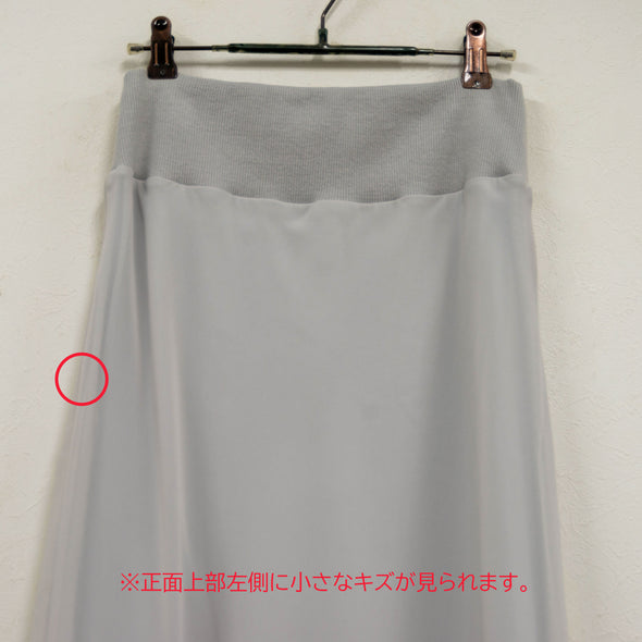 【OUTLET】シフォンウエストテレコ・ロングスカート(39)