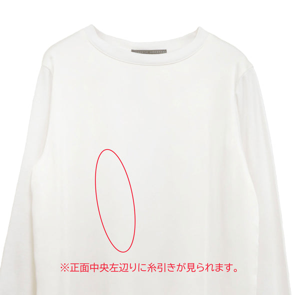 【OUTLET】サテンコンビカットソー(25)