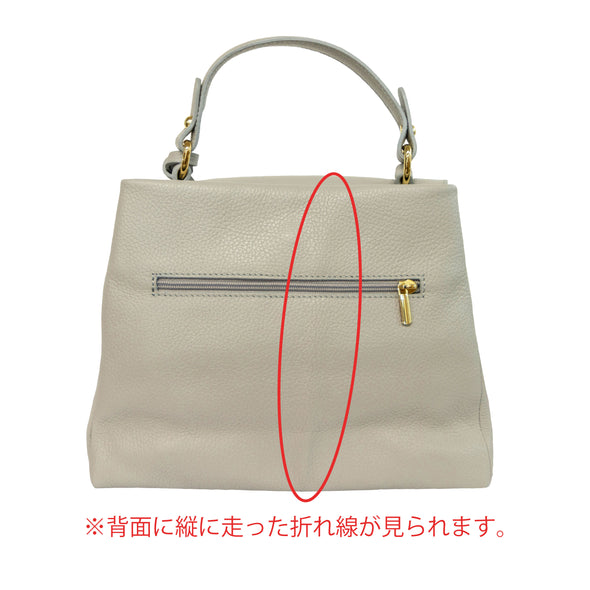 【OUTLET】ミニ・ライトグレー(10052)