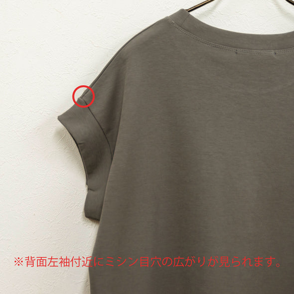 【OUTLET】箔プリントロゴTシャツ・シルバー(43)