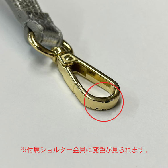 【OUTLET】ミニ・シルバー(11014)