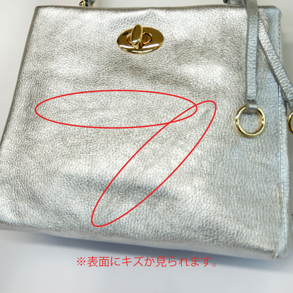 【OUTLET】ミニ・シルバー(11014)