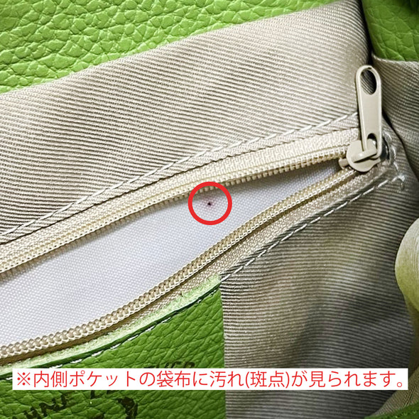 【OUTLET】ミニ・ライム(10051)