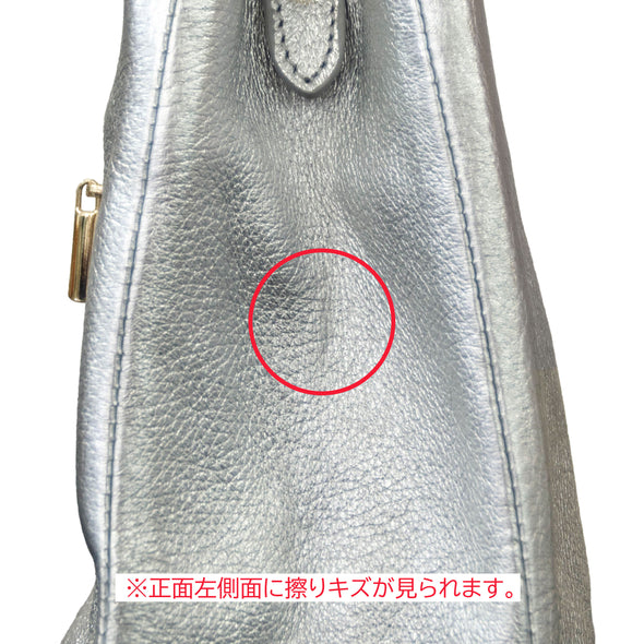 【OUTLET】ミニ・シルバー(11012)