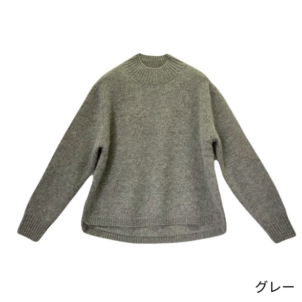 【ORVEAU】ちょいハイネック・裾ラウンドセーター(056550601)