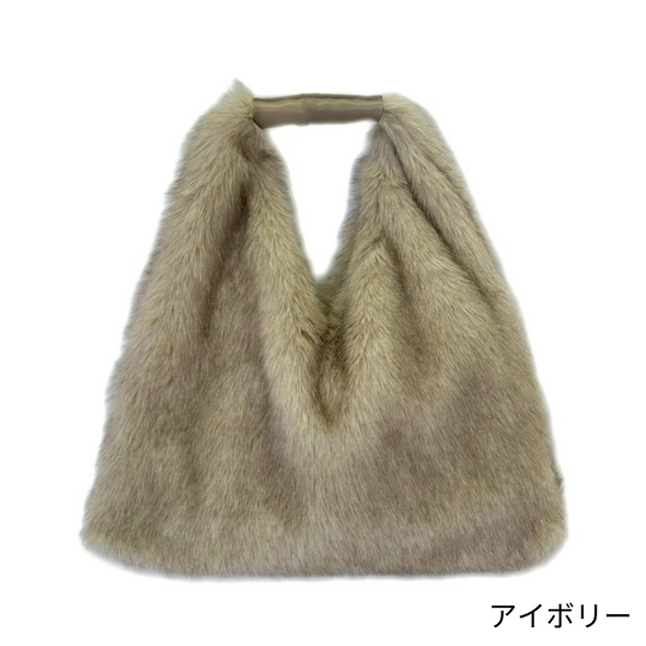 【ORVEAU】シャギーファー・三角バッグ(056551200)