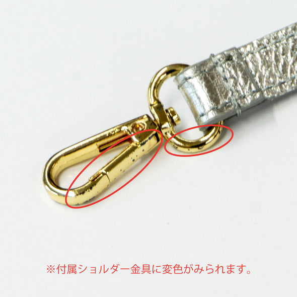 【OUTLET】レギュラー・シルバー（01003）