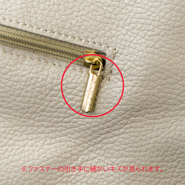 【OUTLET】レギュラー・アイボリー（00015）