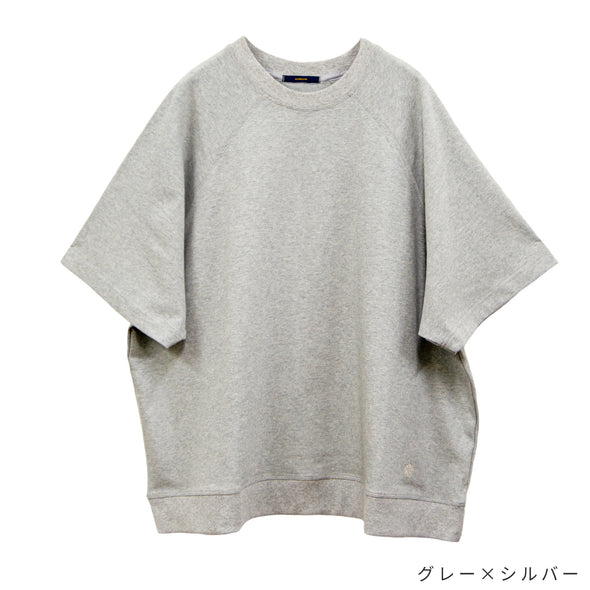 【ASHELEN】裾アナグラム刺繡・しっかりTシャツ-L(156520504)