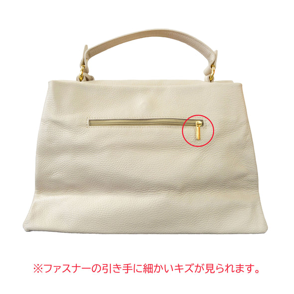 【OUTLET】レギュラー・アイボリー（00015）