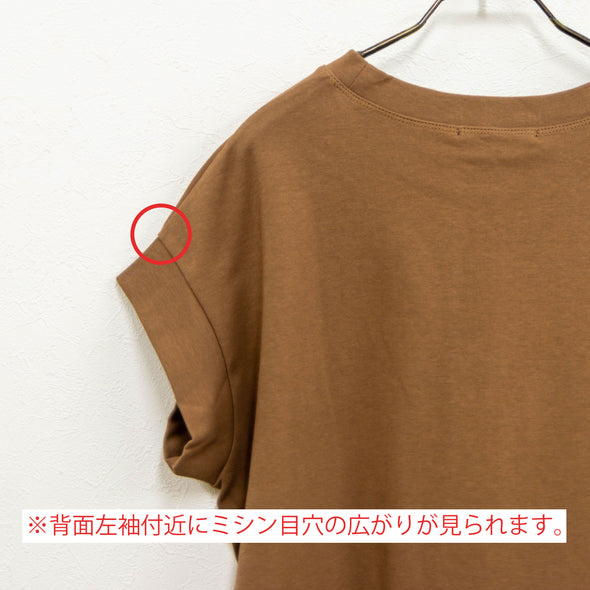 【OUTLET】箔プリントロゴTシャツ・シルバー(44)