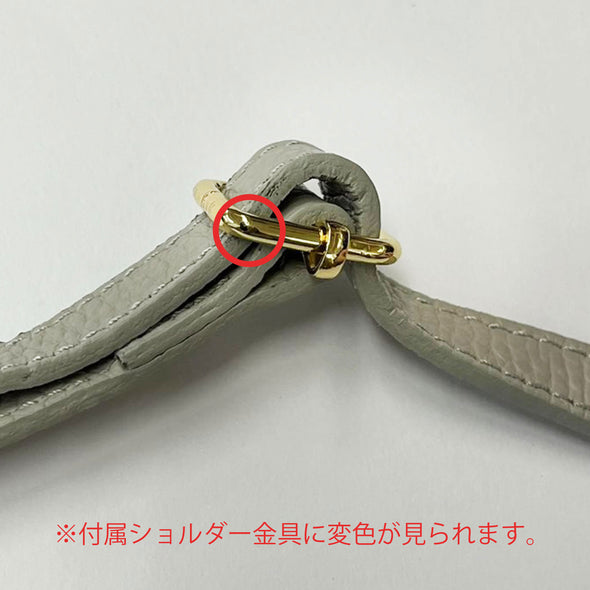 【OUTLET】レギュラー・ライトグレー（00016）