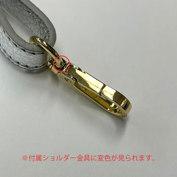 【OUTLET】ミニ・シルバー(11014)