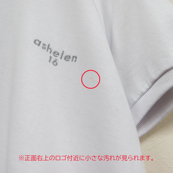 【OUTLET】刺繍ロゴ半袖トレーナー(35)