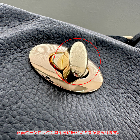 【OUTLET】ミニ・ブラック(0123)