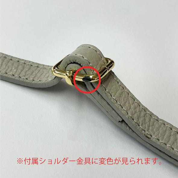 【OUTLET】レギュラー・ライトグレー（00016）